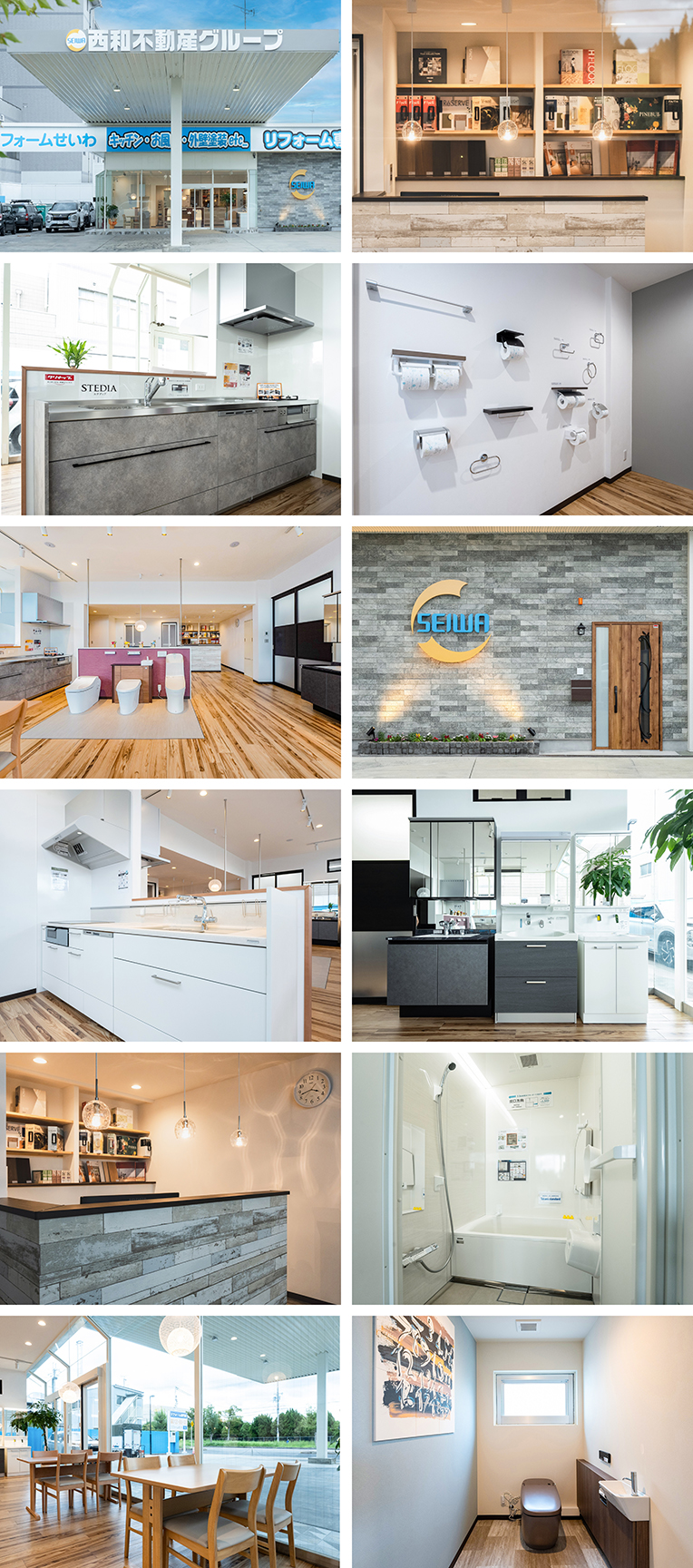 ショールームギャラリー画像