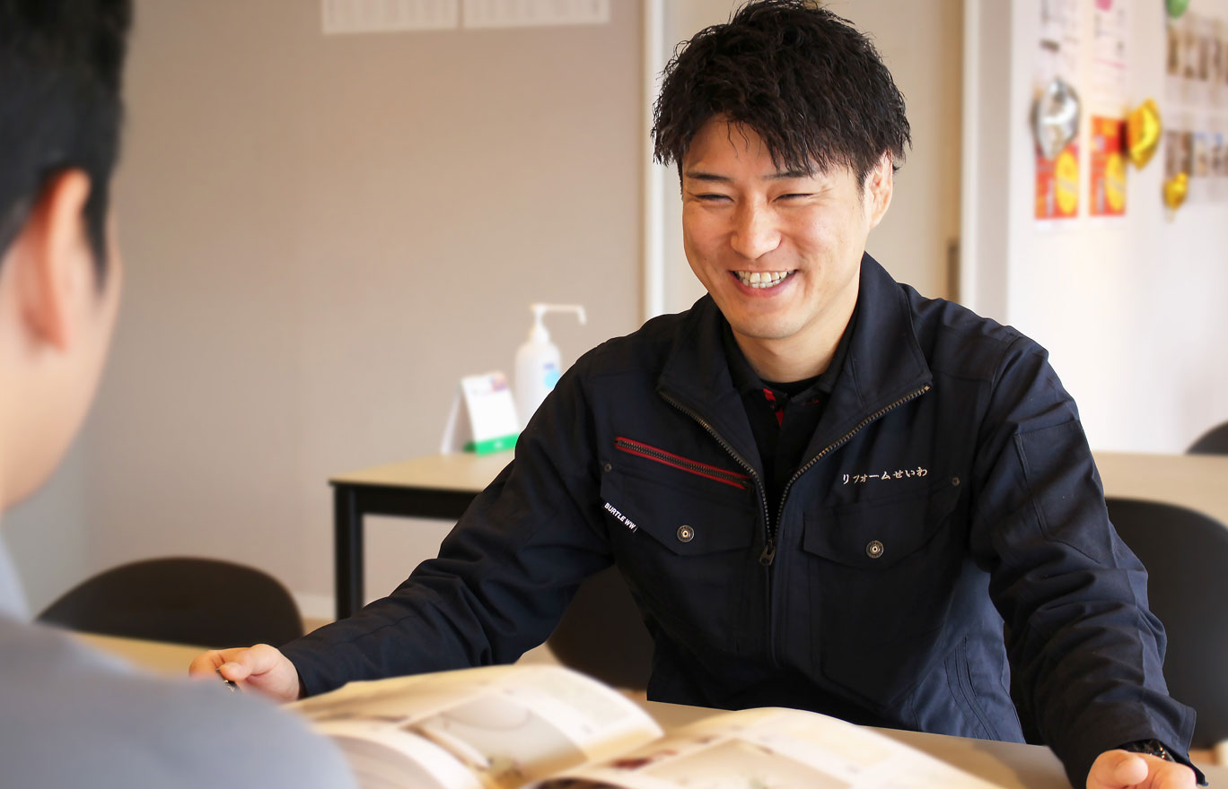 リフォームについての相談や質問にプロがお答え！