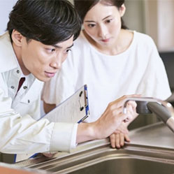 工事完了・ アフターフォロー